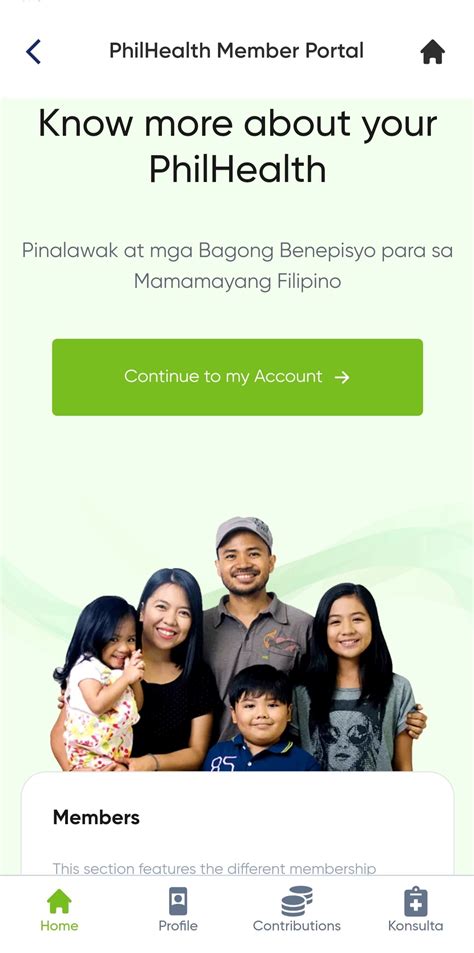 philhealth membership verification|PhilHealth member portal now accessible in eGovPH app .